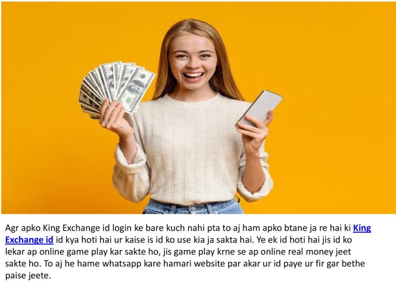 Sky Exchange 247 Login