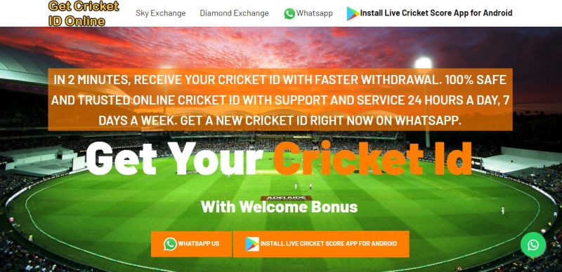 Sky Exchange Id