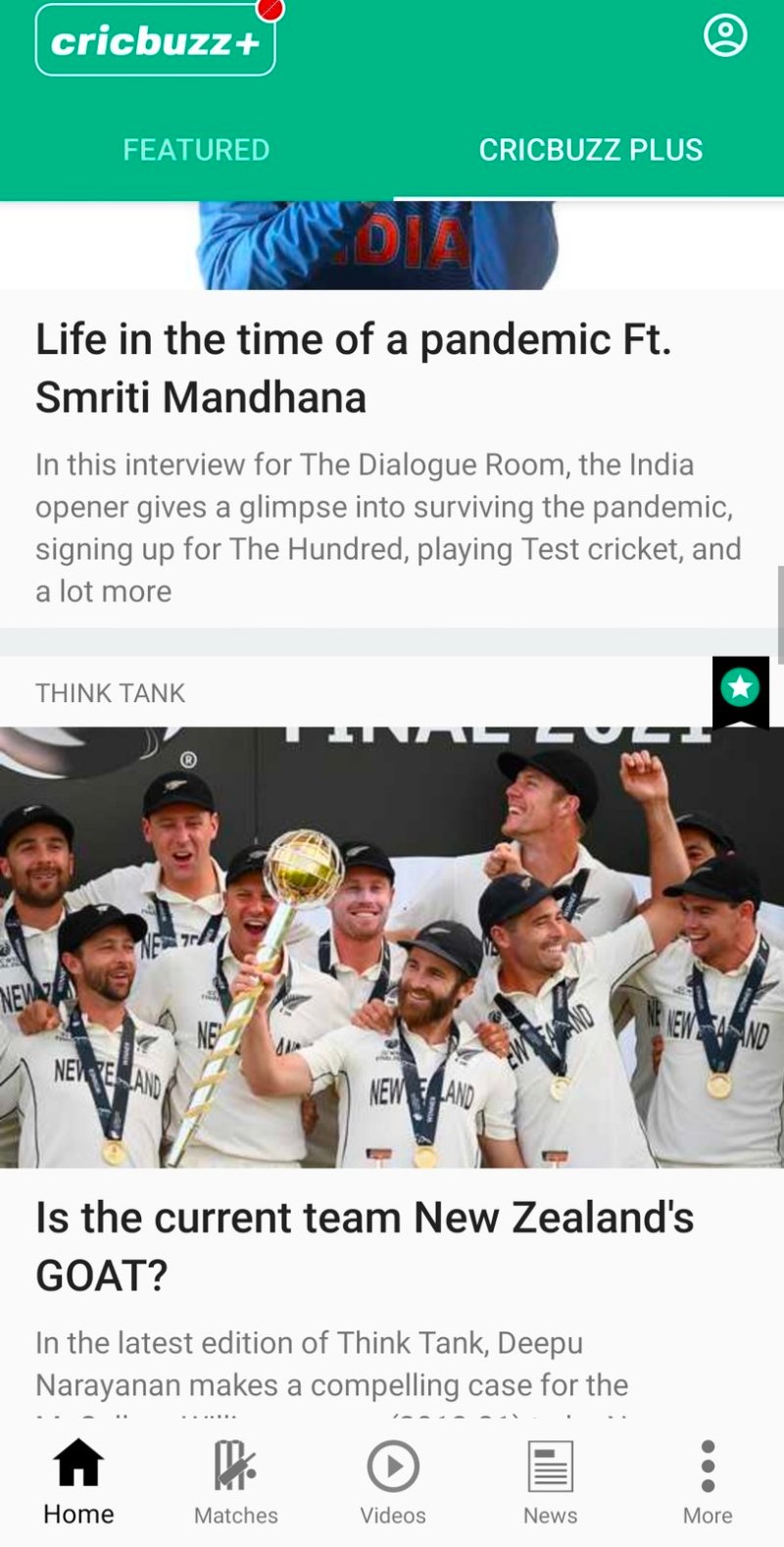 Cricbuzz No Ads Apk