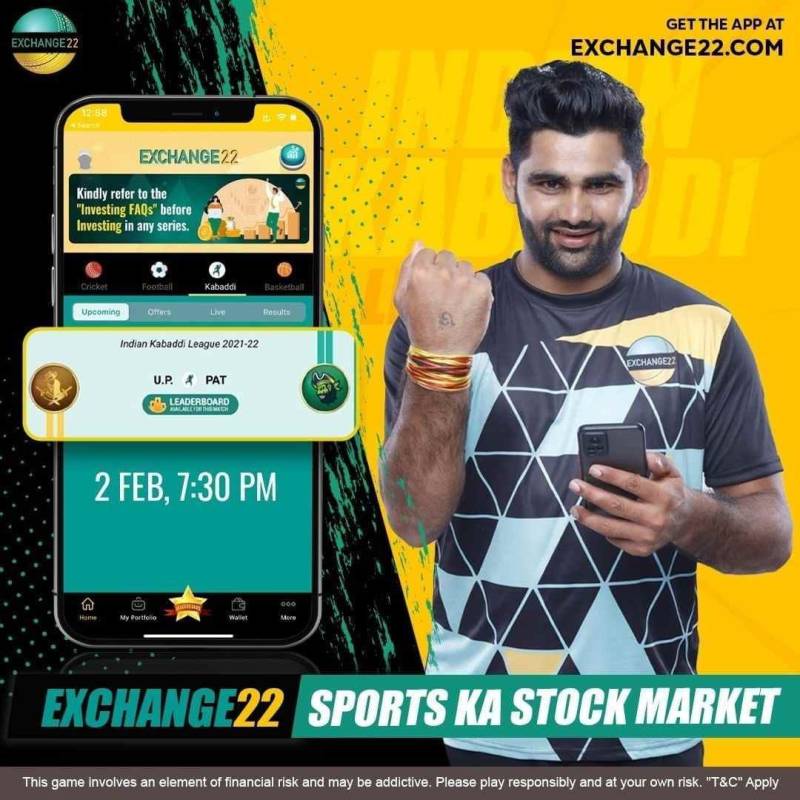 Exchange22 App