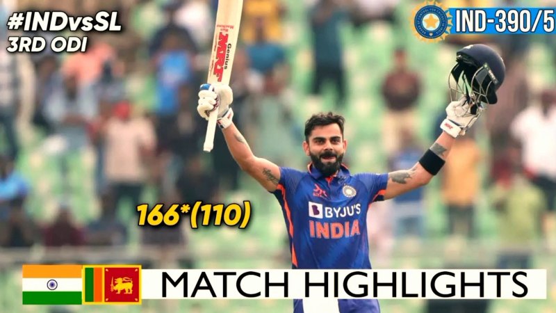 India Vs West Indies 3rd Odi