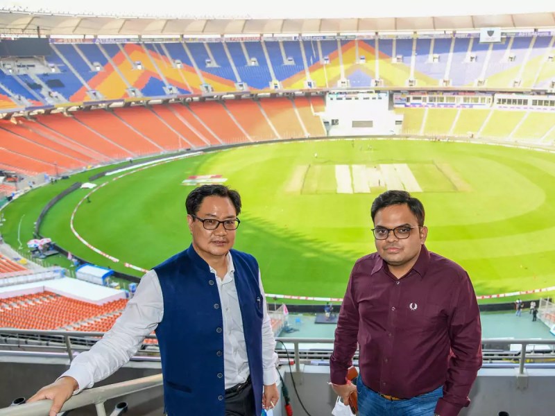 Largest Cricket Stadium In The World By Boundary
