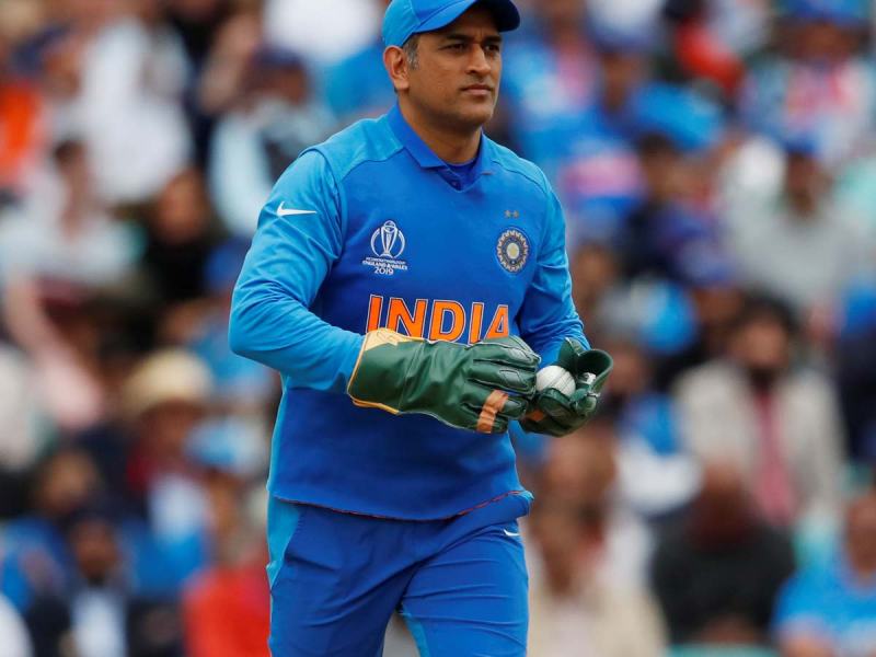 Ms Dhoni Captain Cool