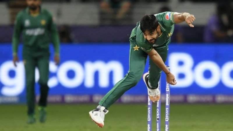 Pak Vs Afg 1st T20