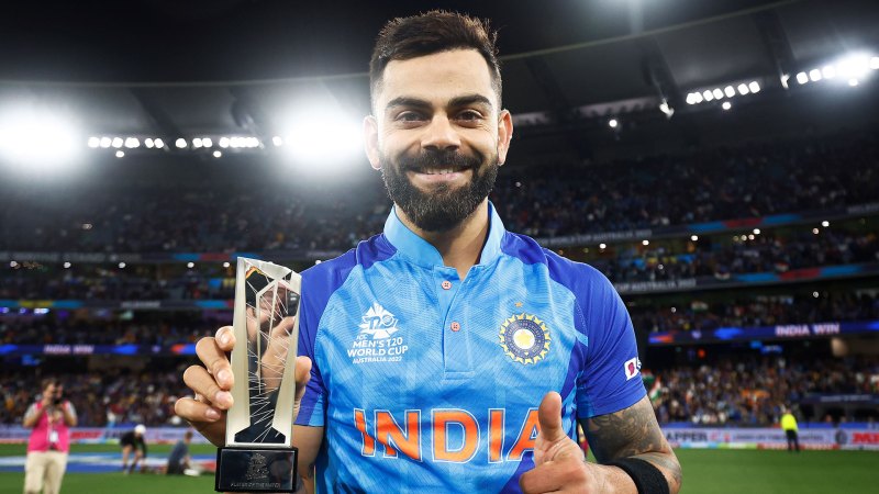 Who Won Yesterday T20 World Cup Match